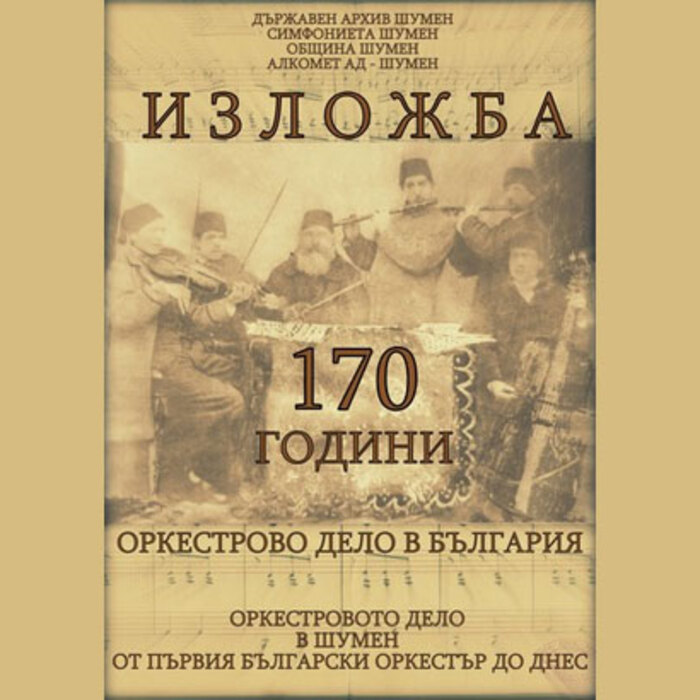 predi-170_700x700_crop_478b24840a