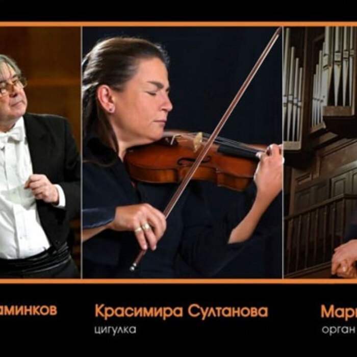 muzikalno-matine_700x700_crop_478b24840a