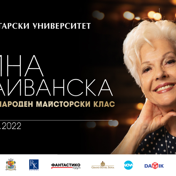 1-raina_700x700_crop_478b24840a