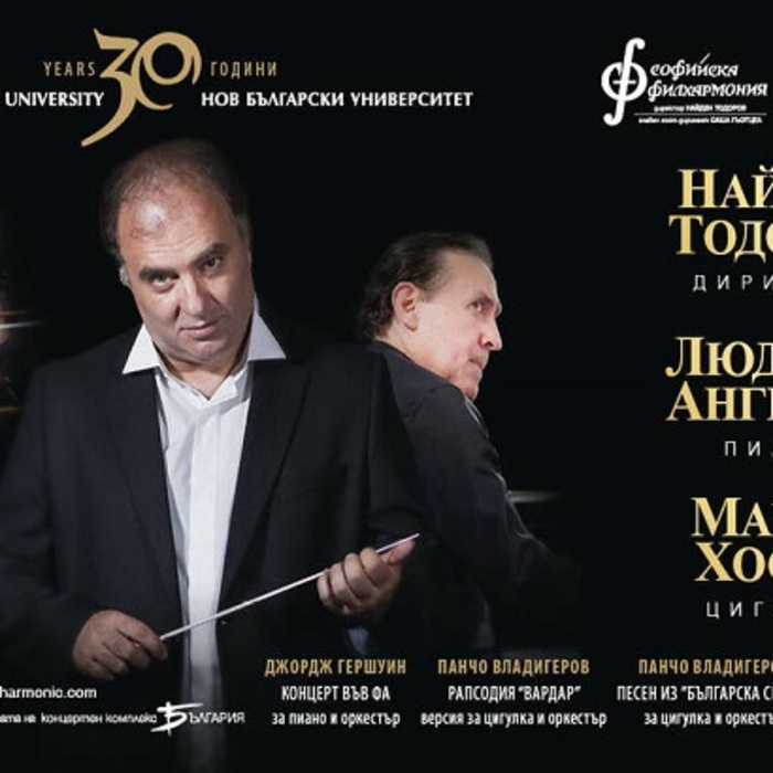 222_700x700_crop_478b24840a