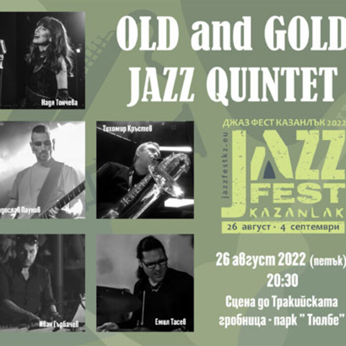 formaciq_700x700_crop_478b24840a