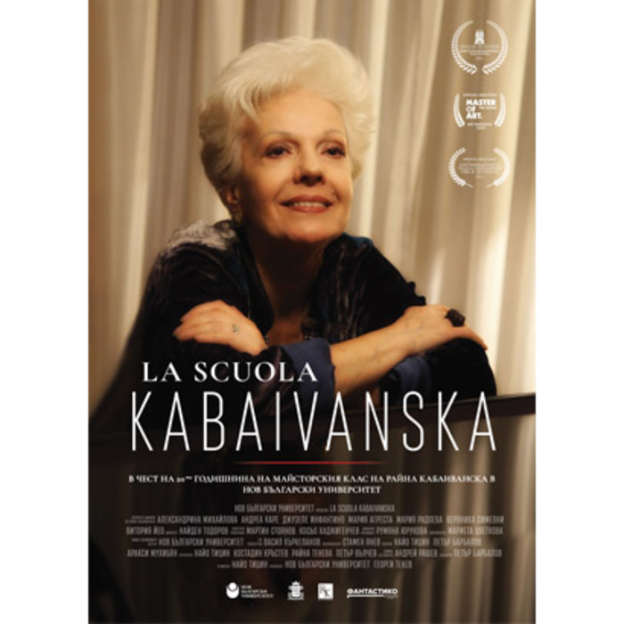 raina-1_700x700_crop_478b24840a