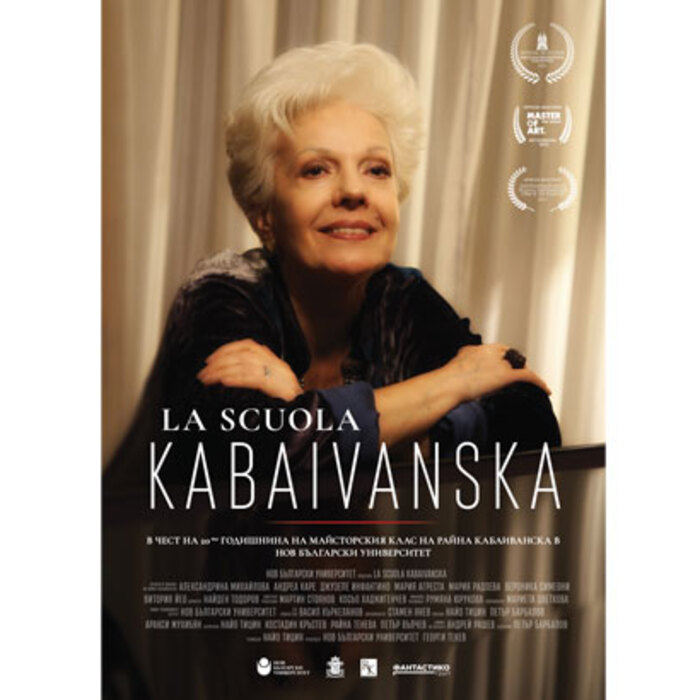 raina-2_700x700_crop_478b24840a