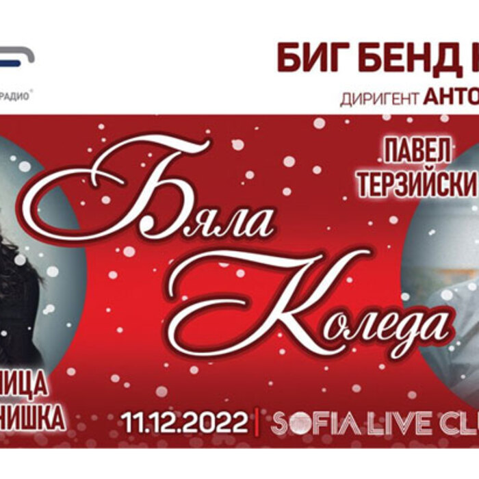 milica_700x700_crop_478b24840a