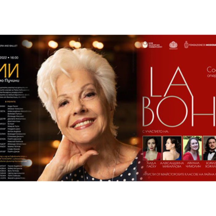 raina_700x700_crop_478b24840a