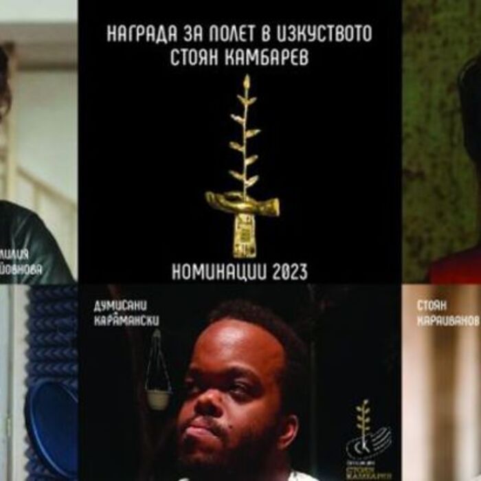 014-vijte-nominiranite-blife-bg-678x410-crop-478b24840a_700x700_crop_478b24840a