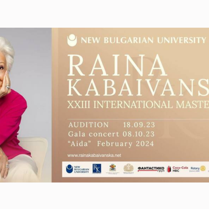 rk2_700x700_crop_478b24840a