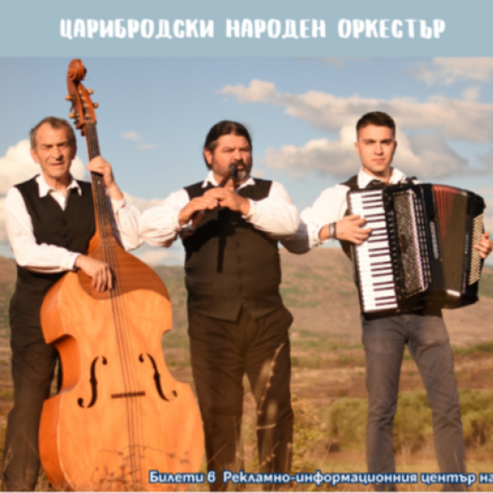 bnr_700x700_crop_478b24840a