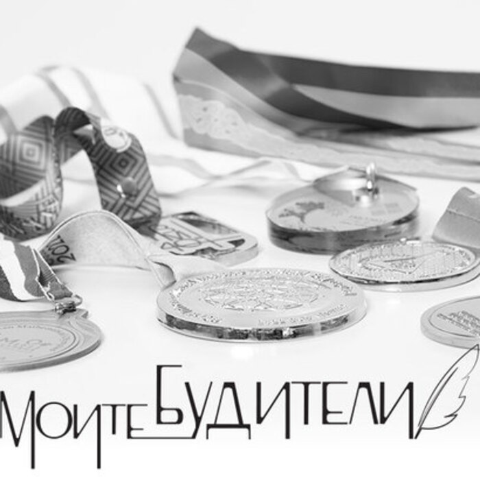 025_700x700_crop_478b24840a