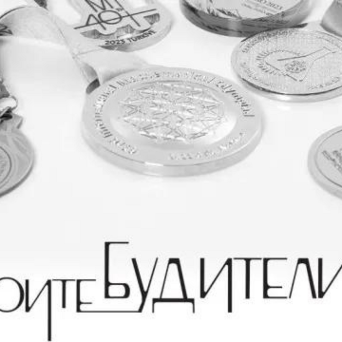 btv_700x700_crop_478b24840a