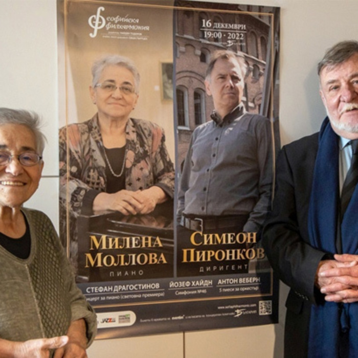 stefan-dragostinov-milena-mollova-v-duma-678x410-crop-478b24840a_700x700_crop_478b24840a