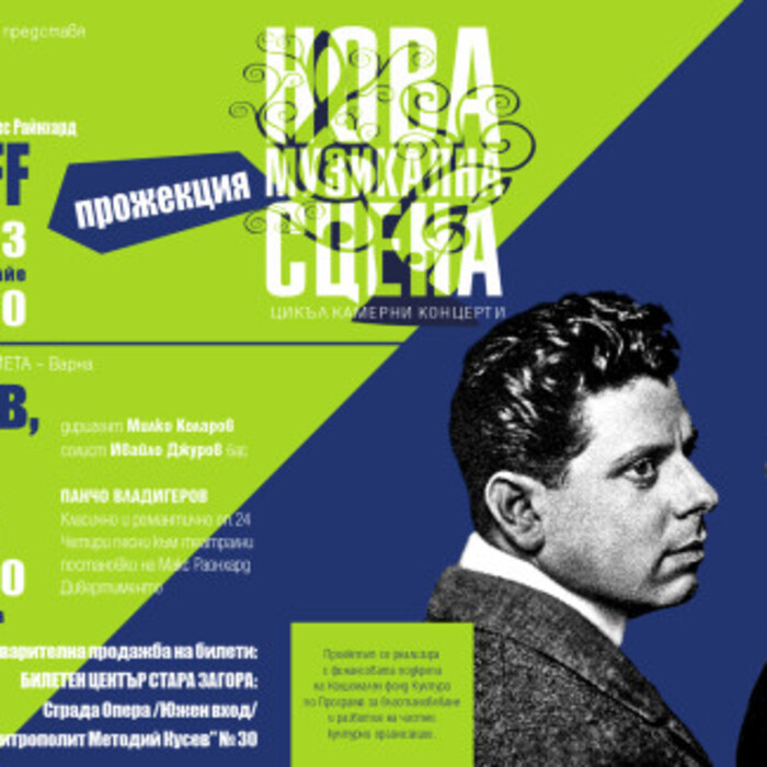 1912423_700x700_crop_478b24840a