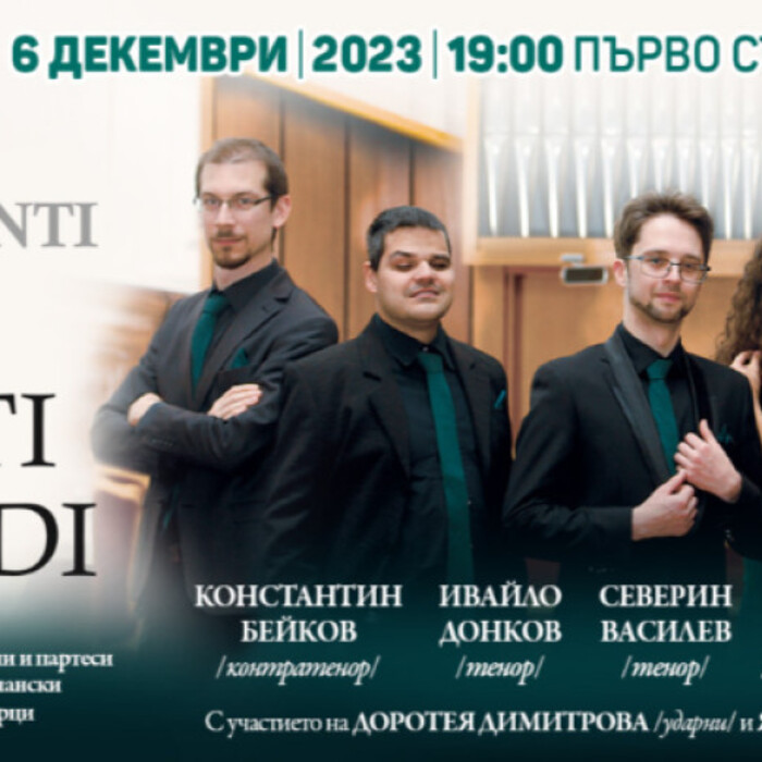 7d1e644cee61744b666ec9eb4f6733ec_700x700_crop_478b24840a