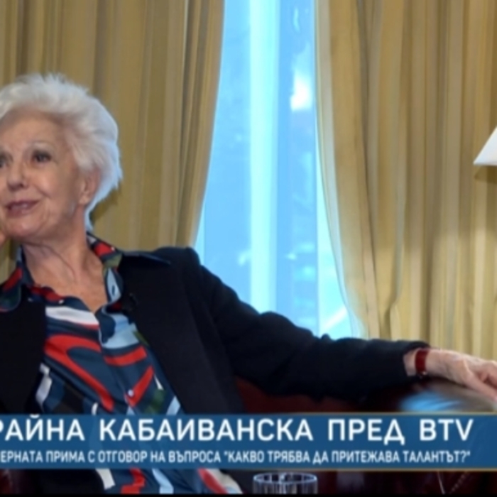 raina-3_700x700_crop_478b24840a