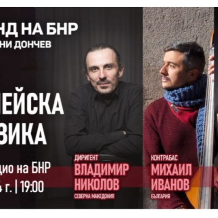 18-big-bend-bnr-bnr_700x700_crop_478b24840a