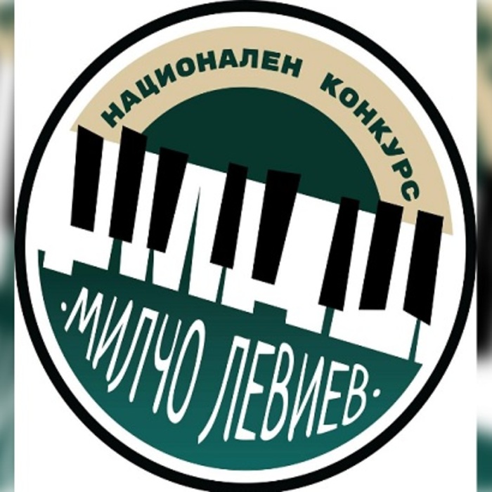 02-nazionalen-musikalen-konkurs-milcho-leviev-bta_700x700_crop_478b24840a