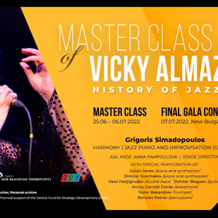 master-class-vicky-almazidou-nbu_700x700_crop_478b24840a