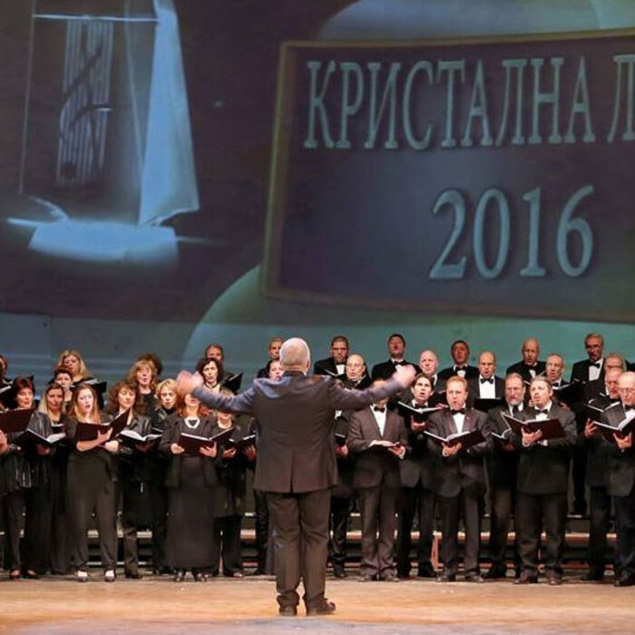 kristalna-lira_700x700_crop_478b24840a