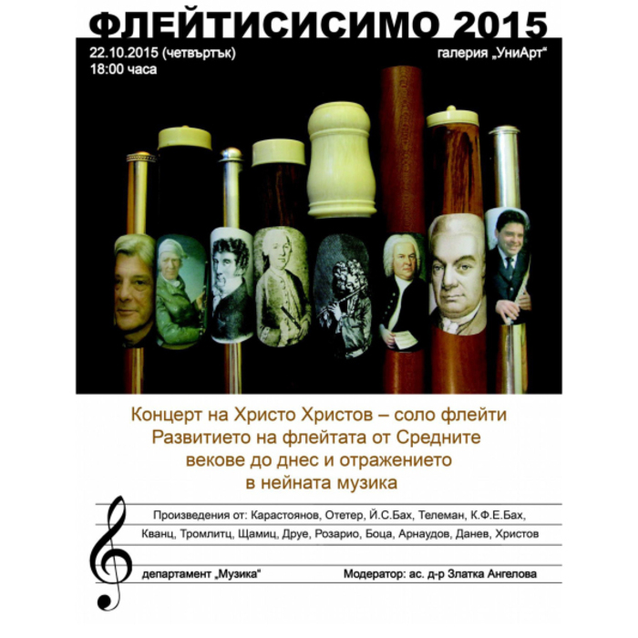 doc4_700x700_crop_478b24840a