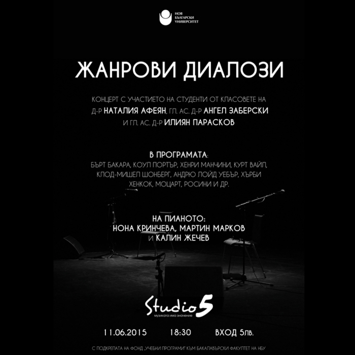 janrovidialozi_700x700_crop_478b24840a