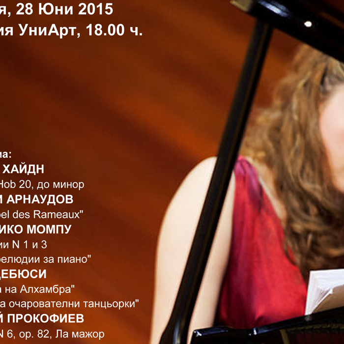 viktoria-vassilenko-flyer-28-06-2015_700x700_crop_478b24840a