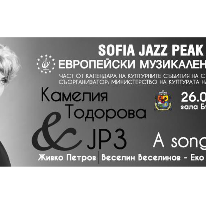 cammy_700x700_crop_478b24840a