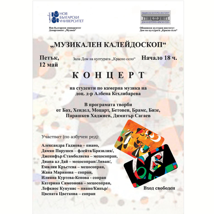 a_700x700_crop_478b24840a