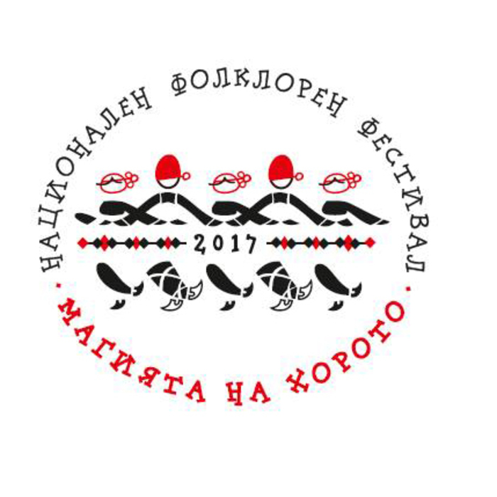 horo_700x700_crop_478b24840a