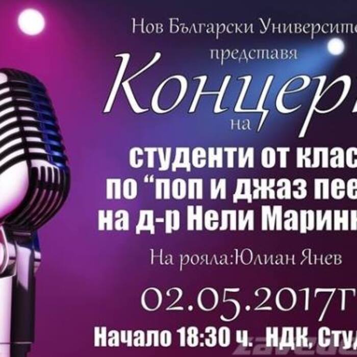 05-05-mixtape_700x700_crop_478b24840a