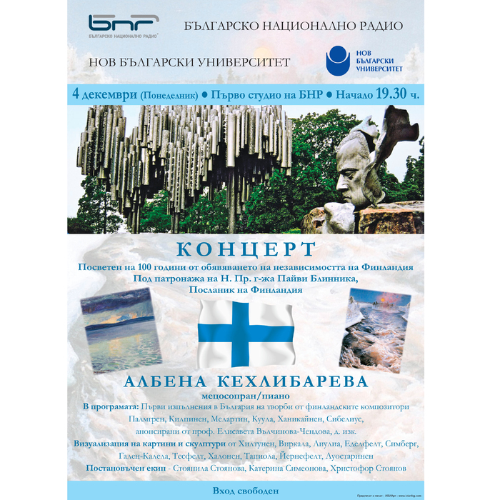 a-kehlibarevat_700x700_crop_478b24840a