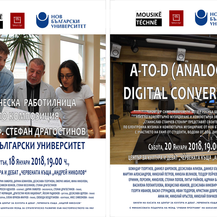 red-house_700x700_crop_478b24840a