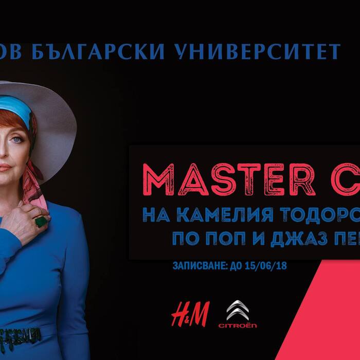 30704361-10210969728230121-6876315852908527616-n_700x700_crop_478b24840a