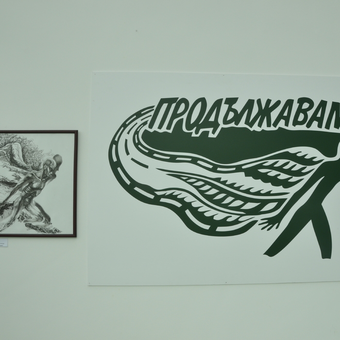 014_700x700_crop_478b24840a