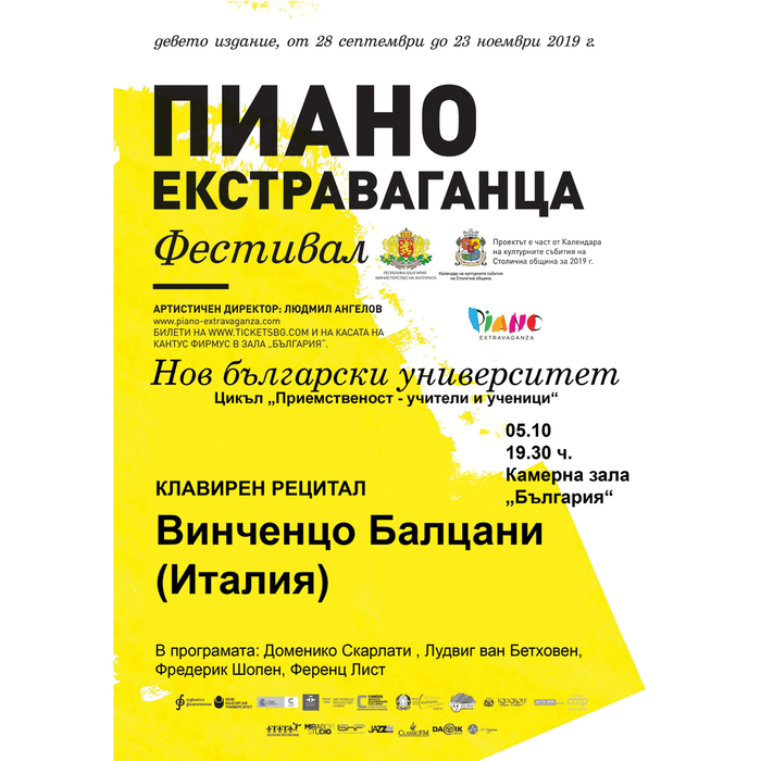 04-10-2019-koncert_700x700_crop_478b24840a