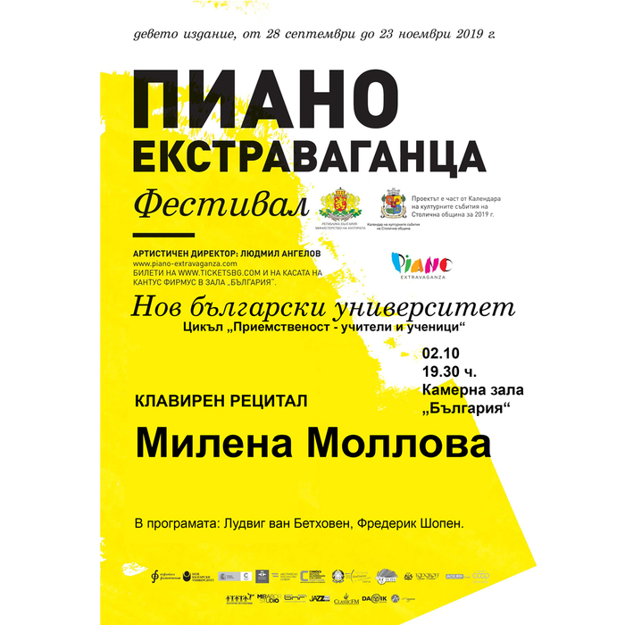 mollova_700x700_crop_478b24840a