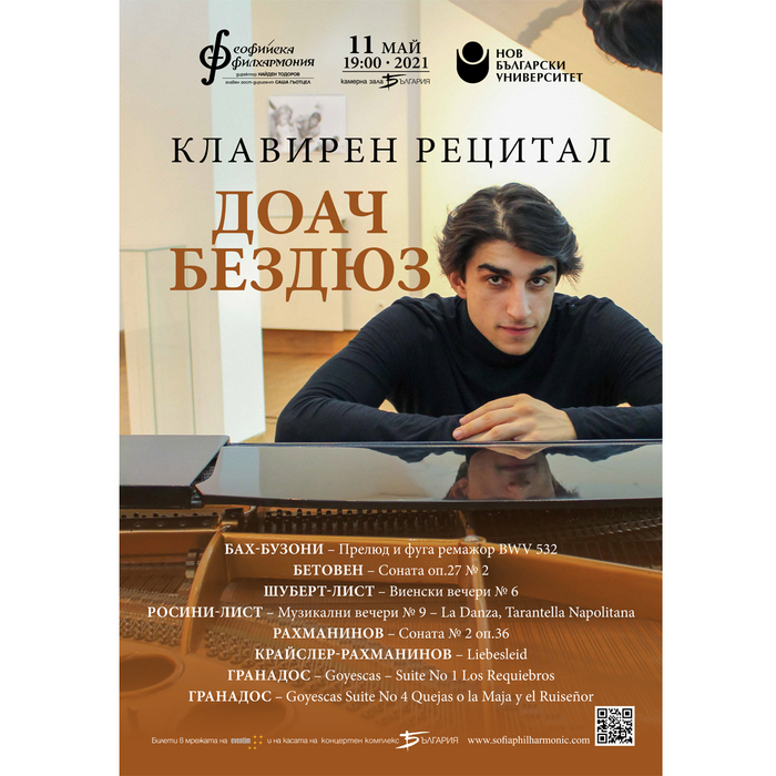 do_700x700_crop_478b24840a