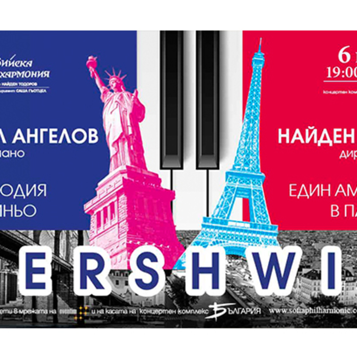 6-06-2021-todorov-angelov-1350-x680-1_700x700_crop_478b24840a