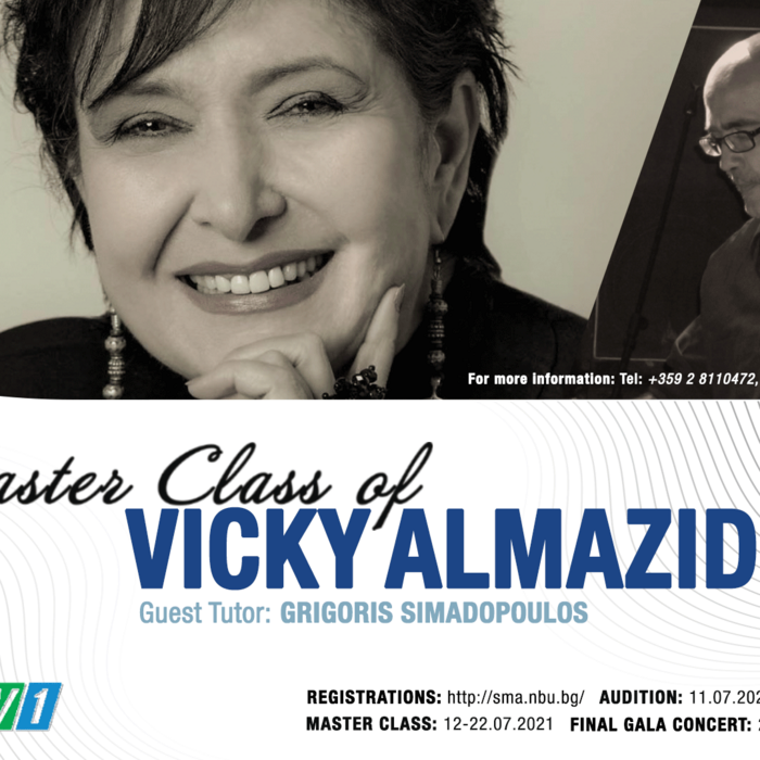 ekrani-vicky-almazidou-master-class_700x700_crop_478b24840a