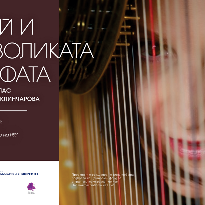 web_700x700_crop_478b24840a