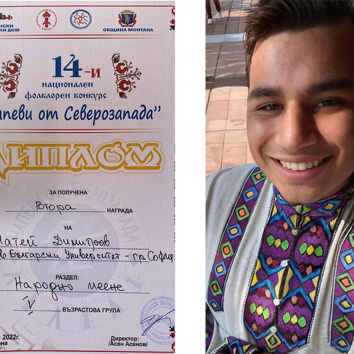 matei_700x700_crop_478b24840a