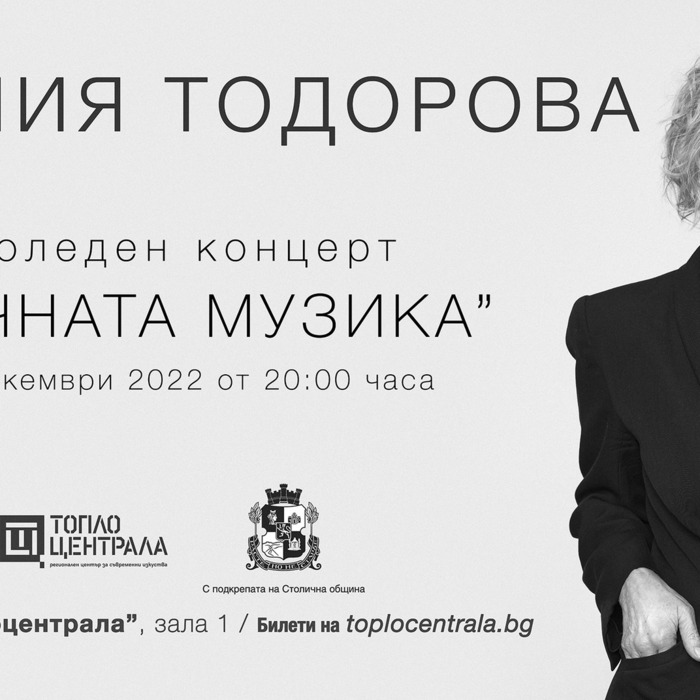 315658132-10160462523983307-3852750541168044014-n_700x700_crop_478b24840a