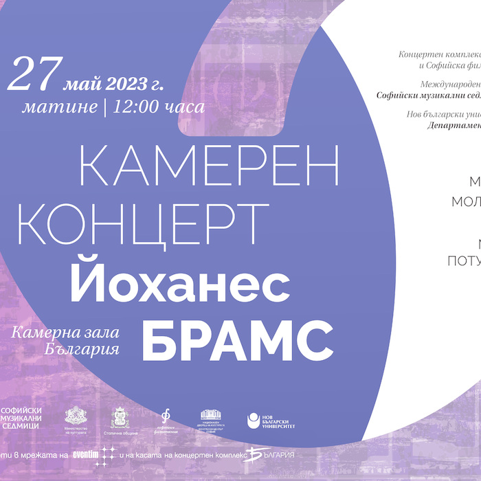 event3-sms-nbu_700x700_crop_478b24840a