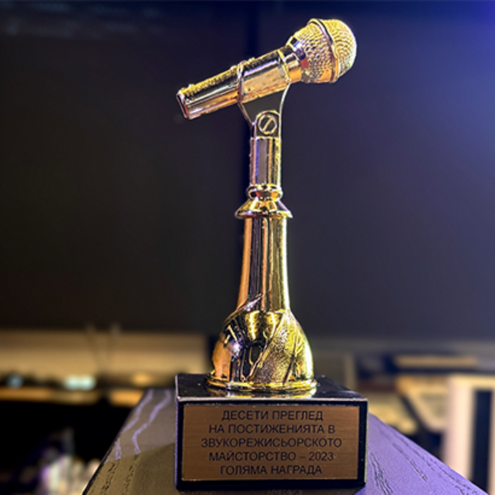 edm-site_700x700_crop_478b24840a