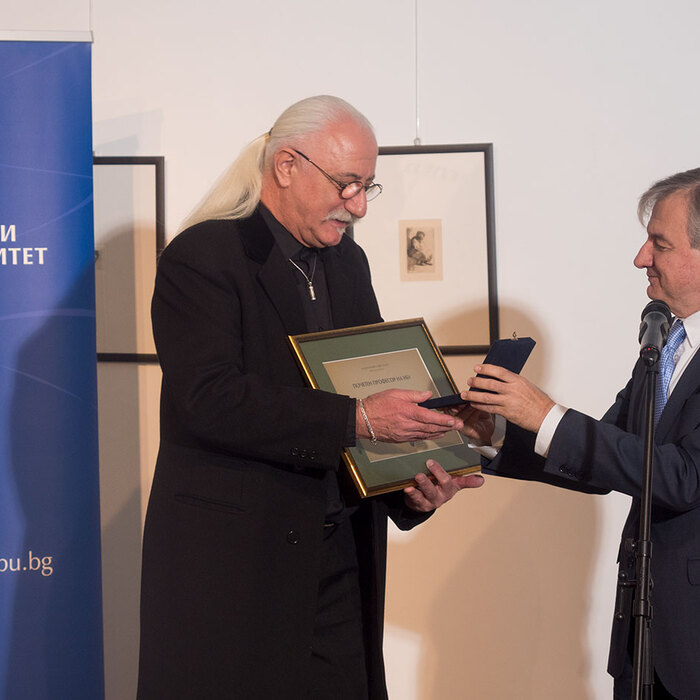 zaglavna-etien_700x700_crop_478b24840a