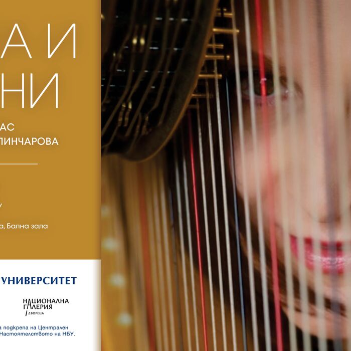 web-banner-klincharova-masterclass-1_700x700_crop_478b24840a