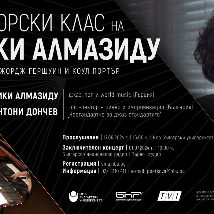 fb-subitie-viki-almazidu-17-06_700x700_crop_478b24840a