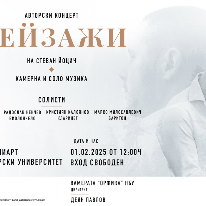 1920x1080-new2_700x700_crop_478b24840a