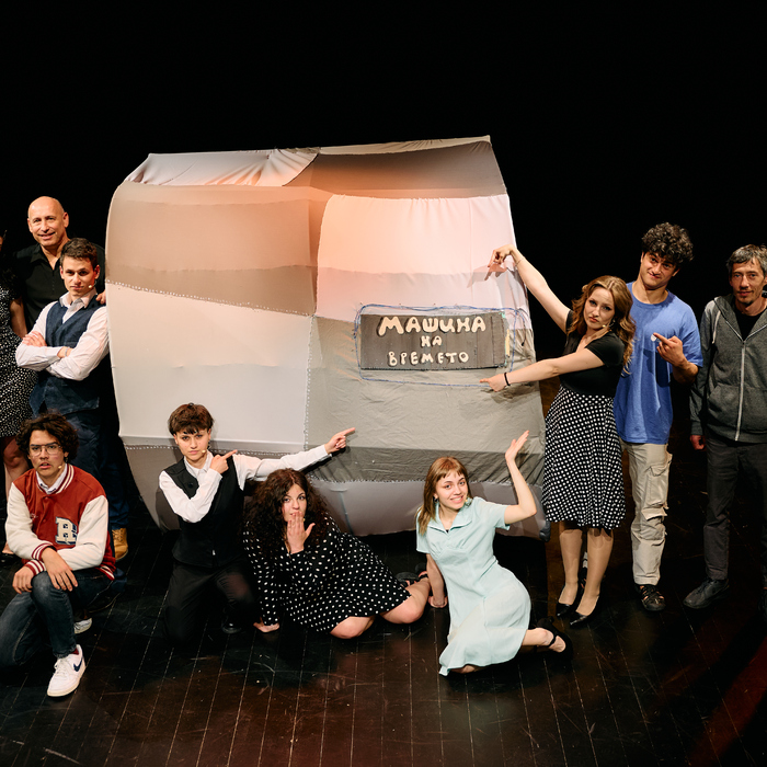 nbu-proletni-dni-na-izkustvata-8-5-35_700x700_crop_478b24840a