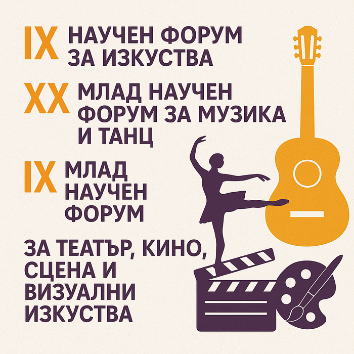 chat-gpt-image-oct-2-2025-10-49-40-am_700x700_crop_478b24840a