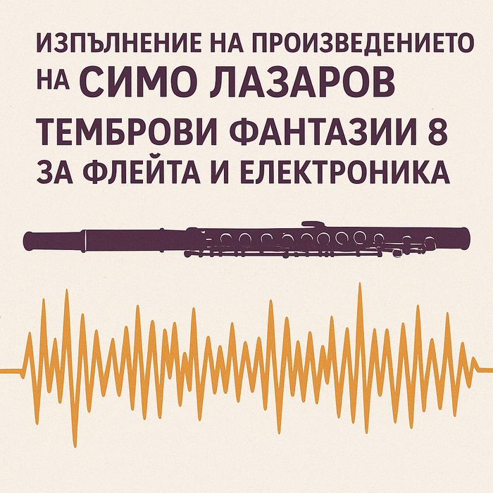 chat-gpt-image-oct-2-2025-11-15-24-am_700x700_crop_478b24840a